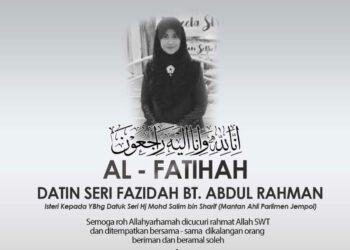 ALLAHYARHAMAH  Datin Seri Fazidah Abdul Rahman meninggal dunia pada pukul 11.28 pagi tadi di Hospital Canselor Tuanku Muhriz, UKM, Kuala Lumpur.