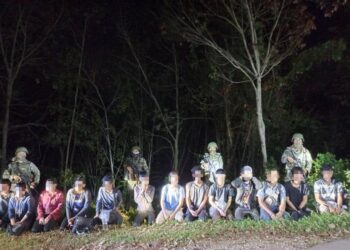 PATI warga Myanmar yang ditahan ketika cuba memasuki negara ini di Bukit Kayu Hitam, Kubang Pasu.