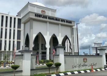 KOMPLEKS Mahkamah Kota Bharu, Kelantan-UTUSAN/KAMARUL BISMI KAMARUZAMAN