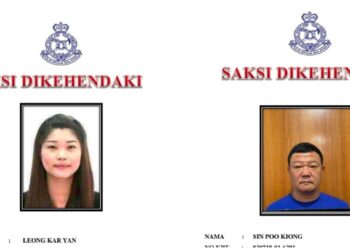 DUA individu yang menjadi saksi utama kes pembunuhan seorang lelaki di Lukut, Port Dickson pada awal bulan lalu kini sedang dikesan pihak polis.