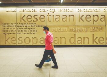 PRINSIP Rukun Negara juga menyemarakkan rasa hormat-menghormati dan menanam semangat perpaduan yang utuh dalam masyarakat majmuk.