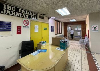 KEADAAN sunyi tanpa kehadiran kumpulan demonstrasi di Ibu Pejabat Jabatan Air Negeri Sabah (JANS) di Kota Kinabalu hari ini.