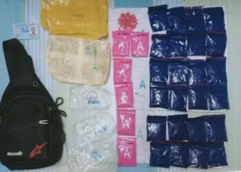 PIL kuda yang dirampas selepas polis menahan seorang buruh dalam serbuan  di  jalan Jeli-Dabong Kampung Lama, Kuala Balah, Jeli, Kelantan.-UTUSAN/IHSAN POLIS