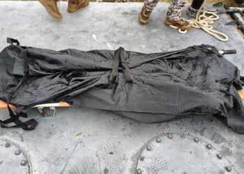 MAYAT seorang lelaki tanpa identiti ditemukan terapung di tengah laut perairan Tanjung Dahan, Kuala Linggi, Melaka.