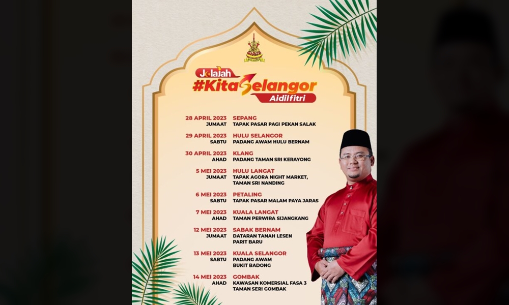 Aidilfitri Selangor