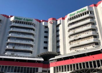 IBU Pejabat Sabah Electricity Sdn. Bhd. di Kota Kinabalu