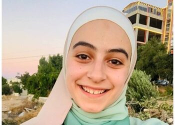 LINA AL-HOURANI