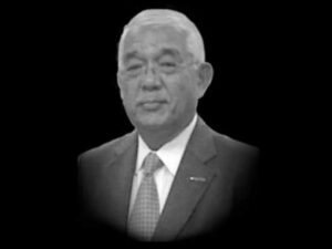 Tan Sri Dr Abdul Hamid Pawanteh