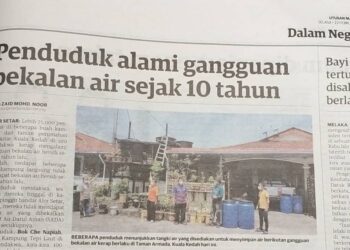 KERATAN akhbar Utusan Malaysia semalam.