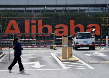 KUMPULAN Alibaba. – AFP
