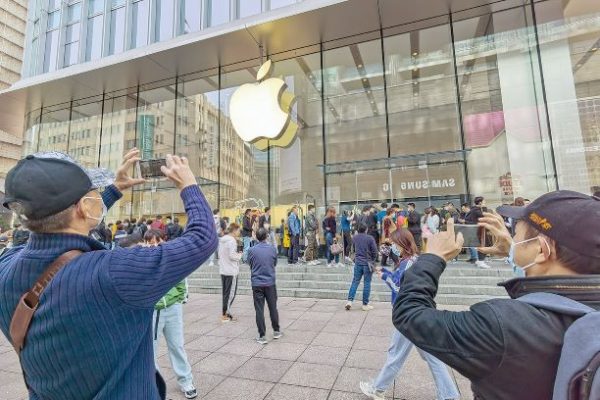 Samean Apple Apple gagal dalam tuntutan saman - Utusan Malaysia