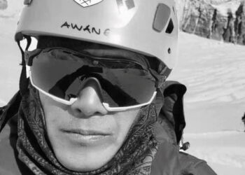 ALLAHYARHAM AWANG ASKANDAR AMPUAN YAACUB