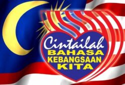Premis Tak Guna Bahasa Melayu Utusan Digital