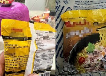 MI segera yang tidak halal dijadikan hadiah cenderamata ketika program derma darah di sebuah pusat beli-belah di Batu Pahat, Johor kelmarin.