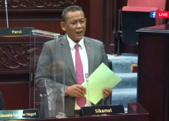 AMINUDDIN Harun sewaktu menggulung Usul Menjunjung Kasih Titah Ucapan Diraja sewaktu Persidangan Pertama (Perasmian) Penggal Kelima Dewan Undangan Negeri (DUN) Negeri Sembilan Yang Ke-14 di Seremban hari ini.