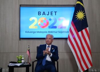 ISMAIL Sabri umumkan sebuah Jawatankuasa Pemantauan Bajet 2022 ditubuhkan bertujuan memantau pelaksanaan dan prestasi inisiatif-inisiatif di bawah belanjawan negara.
