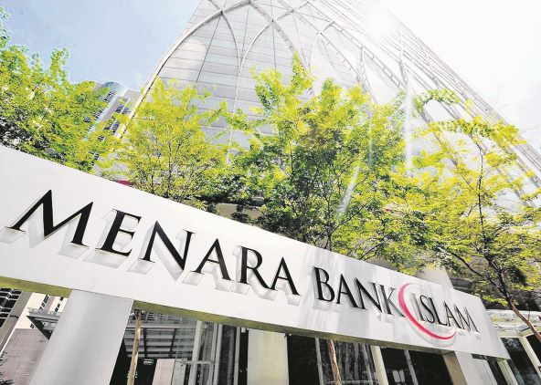 Perbankan Islam dijangka atasi pertumbuhan konvensional