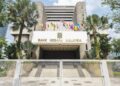 BANK Negara Malaysia.