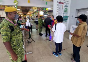 Terdapat cadangan agar fungsi daftar masuk dalam MySejahtera dihapuskan kerana  sudah tidak lagi memenuhi fungsi utama dalam menjejak kontak-kontak rapat Covid-19.