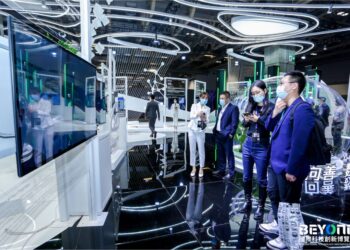 BEYOND Expo di Macao antara ekspo inovasi teknologi terbesar di Asia.