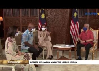 TIGA pengacara televisyen yang mengendalikan program bual bicara bersama Perdana Menteri, Datuk Seri Ismail Sabri malam tadi.