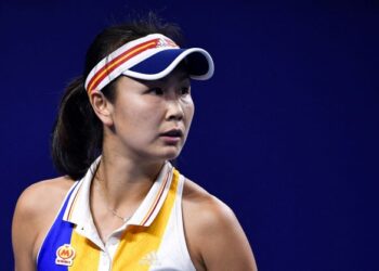 PENG SHUAI