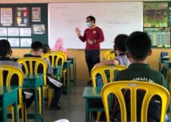 Hebahan bagi pengambilan khas Pegawai Perkhidmatan Pendidikan Gred DG41 secara one-off tahun 2021 akan diumumkan esok. - Gambar hiasan