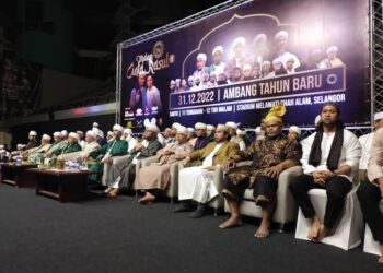 PROGRAM Malam Cinta Rasul 3.0 menampilkan tokoh-tokoh agama terkenal seperti Habib Ali Zaenal Abidin Al Hamid, Syeikh Abu Zaki Al Sangafuri dan Wan Helmi Al Hafiz.
