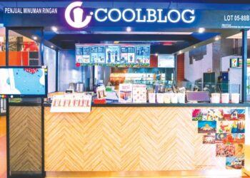 Penjualan Coolblog merupakan sebahagian daripada strategi pelaburan berhemah Ekuinas untuk menjamin kadar pulangan dalaman yang positif. - GAMBAR HIASAN