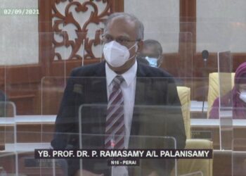 P. RAMASAMY