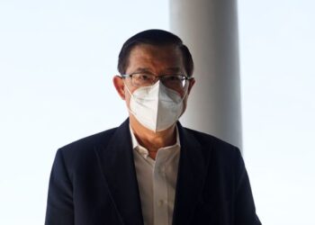 LIM GUAN ENG