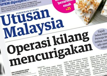 KERATAN laporan muka depan Utusan Malaysia berhubung tapak bekas kilang Perwaja Steel di Gurun, Kedah kini bukan sahaja terbiar malah penduduk mendakwa terdapat kegiatan mencurigakan di lokasi itu.