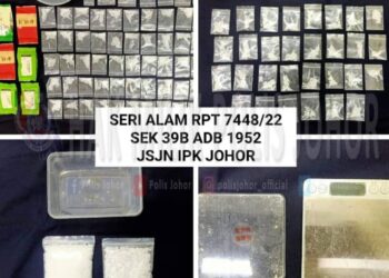 ANTARA dadah bernilai RM1.6 juta yang dirampas Polis Johor dalam Op Khas di beberapa daerah bermula 28 Oktober lalu hingga semalam.