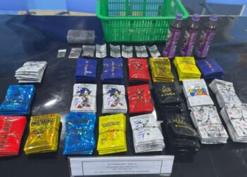 DADAH dalam bentuk peket yang akan dipasarkan oleh sindiket ke pusat hiburan di sekitar Lembah Klang dirampas polis dalam serbuan tengah malam tadi. 
