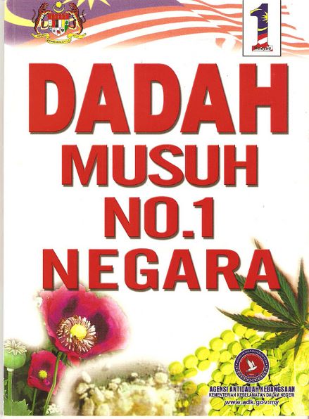 Poster Dadah Musuh Negara - TaylorqiRichards