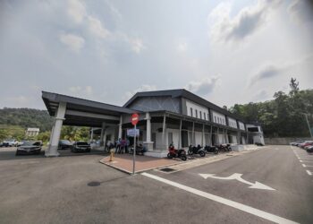 DEWAN Komuniti Coral Heights yang terletak di Sikamat, Seremban dan dibina menerusi peruntukan sebanyak RM4 juta.