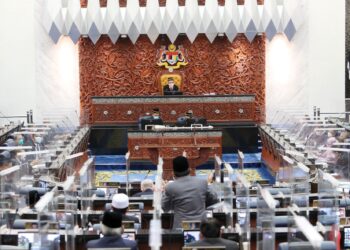 dewan rakyat