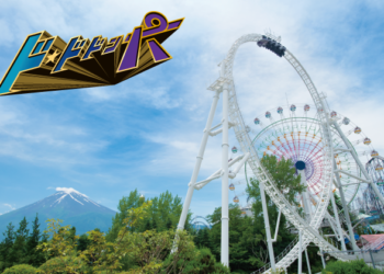 ROLLER coaster Do-Dodonpa di Taman Tema Fuji-Q di Jepun. - AGENSI