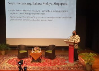 DR. MOHAMED AIDIL SUBHAN