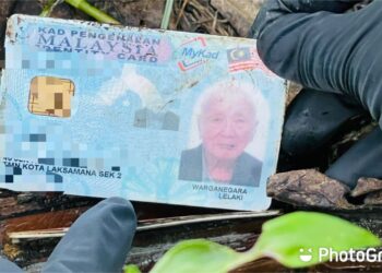 MYKAD milik mangsa yang ditemui polis di tanah lapang bersebelahan sebuah hotel di Jalan Tengkera, Melaka.