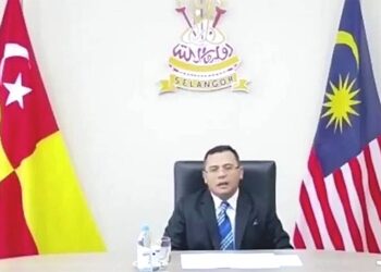 AMIRUDIN Shari ketika sidang akhbar secara maya pengumuman keputusan E-Bazar Raya 2021 dan pelancaran Perbadanan Teknologi Maklumat dan Ekonomi Digital Selangor (Sidec) TV.