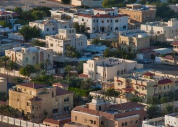 RAMAI tuan rumah di Qatar mula mengusir penyewa menjelang Piala Dunia 2022 yang berlangsung pada bulan depan. - AGENSI