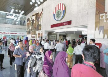 KERAJAAN tidak bercadang untuk membenarkan pengeluaran Kumpulan Wang Simpanan Pekerja (KWSP) sekali lagi kerana kebanyakan pencarum memiliki jumlah simpanan sangat kecil.