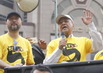 PERSEPSI dijual merata-rata mendakwa Dr. Mahathir Mohamad mahu menjadikan anaknya sebagai Perdana Menteri ternyata tidak benar.