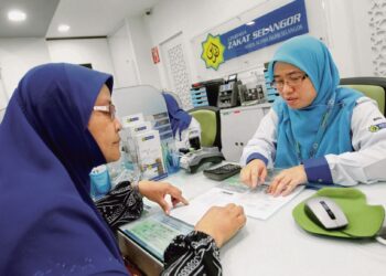 KUTIPAN zakat perlu ditingkatkan dengan tumpuan kepada kaedah pembayaran digital.