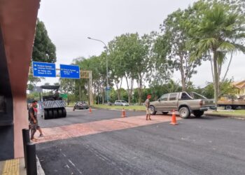 Bonggol Persiaran Tun Arshad Ayub