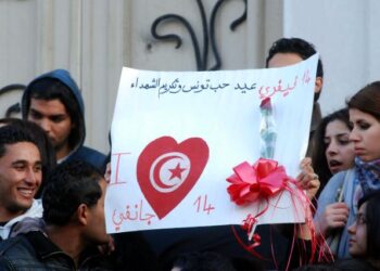 SAMBUTAN Hari Kekasih pada 14 Februari adalah haram kerana boleh menggugat akidah Islam. – AFP