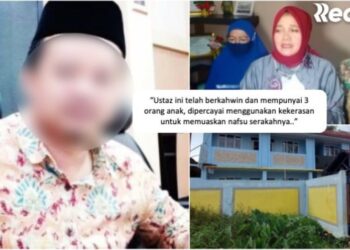 LOKASI sekolah pondok di Bandung dan guru (kiri) yang merogol pelajar perempuan sehingga melahirkan anak.-KOMPAS.COM