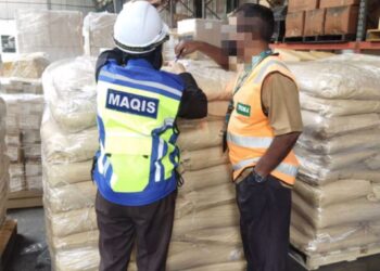 MAQIS Pulau Pinang mematahkan cubaan menyeludup masuk kira-kira 3,000 kg gelatin lembu dari Shandong, China ketika pemeriksaan di Pelabuhan Dermaga Air Dalam, Butterworth, Isnin lalu.