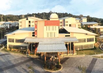 Pusat GENIUS@Pintar Negara, Universiti Kebangsaan Malaysia.